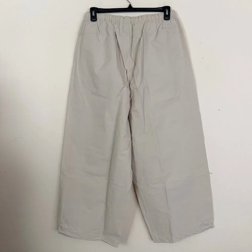 Adidas Premium Essentials Utility Parachute Pants 36